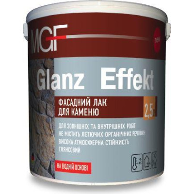 Лак по каменю MGF Glanz Effekt 2.5l