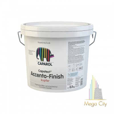 Лесування Capatect Accento Finish Silber 2,5 кг