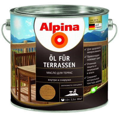 Олія для дерева Alpina Oel Terrassen Dunkel/ темн. 2,5л