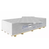 Гипсокартон RIGIPS PRO HABITO 1200x2600x12,5