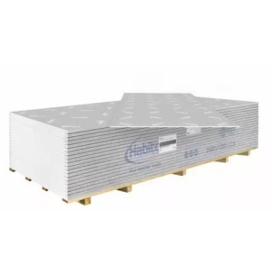 Гипсокартон RIGIPS PRO HABITO 1200x2600x12,5