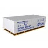Гипсокартон RIGIPS 4PRO тип A 1200x2000x12,5