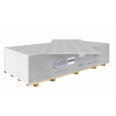 Гіпсокартон RIGIPS PRO HABITO 1200x2600x12,5
