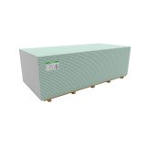 Гипсокартон влагостойкий Norgips GKBI 12.5х1200х2600