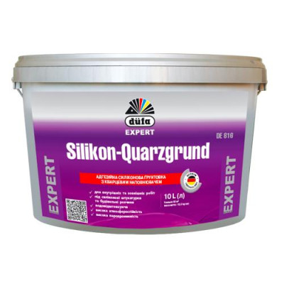 Адгезионная грунтовка силиконовая Dufa Silikon Quarzgrund DE 816 10л