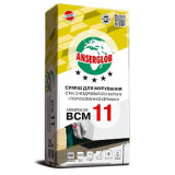 Кладочная смесь для газобетона Anserglob ВСМ11 25кг 
