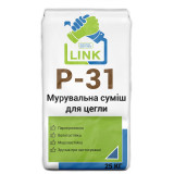 Смесь для кладки кирпича Link P-31 25 кг