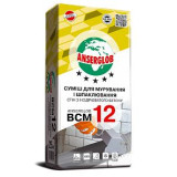 Смесь для кладки и шпаклевания газобетона Anserglob ВСМ12 25кг 