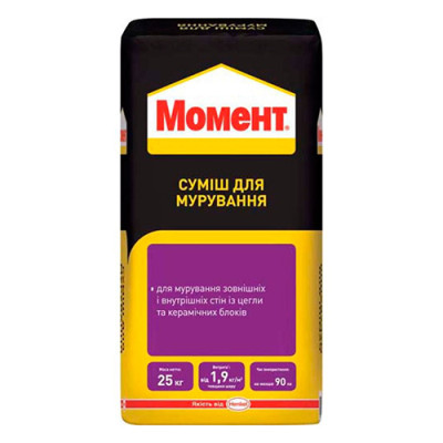 Смесь для кладки Момент 25кг