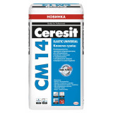 Эластичная клеящая смесь для плитки Ceresit СМ14 Elastic Universal 25кг