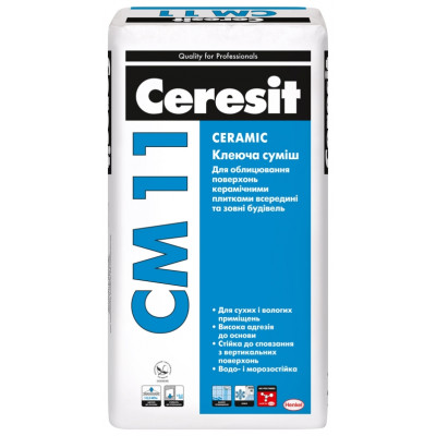 Клеящая смесь для плитки Ceresit СМ11 25кг Ceramic