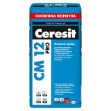 Клеящая смесь для плит из керамогранита Ceresit CM 12 pro 27кг