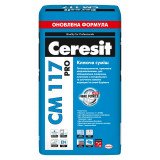 Эластичная клеящая смесь для натурального камня Ceresit CM 117 pro 27кг