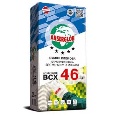 Клей для мрамора Anserglob ВСХ46 25кг (белый)