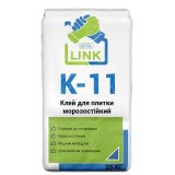 Клей для плитки морозостойкий Link K-11 25 кг
