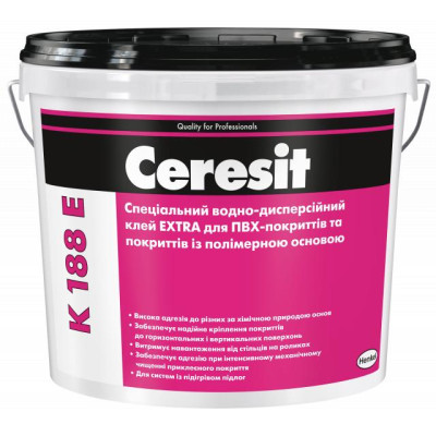 Клей EXTRA для ПВХ покрытий Ceresit K188E 12кг