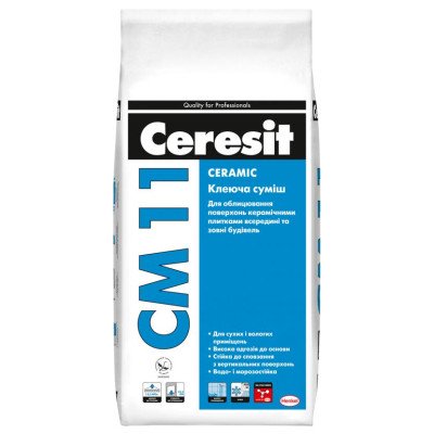 Клеящая смесь для плитки Ceresit СМ11 5кг Ceramic