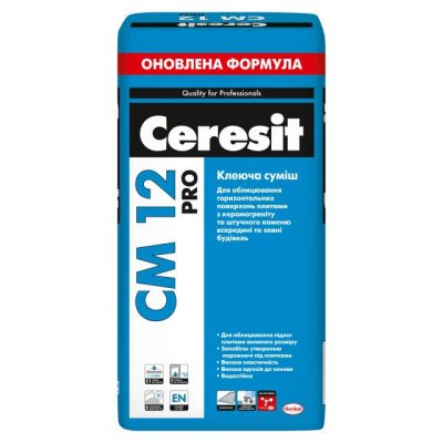 Клеюча суміш для плит із керамограніту Ceresit CM 12 pro 27кг
