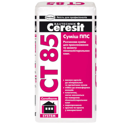 Смесь для защита ППС Ceresit СТ85 25кг