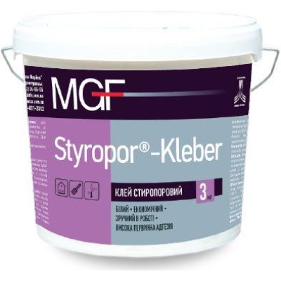 Клей стиропоровый MGF М18 1кг