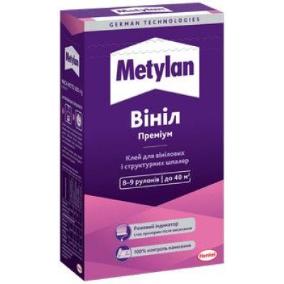 Клей для обоев Метилан Винил Премиум 300г