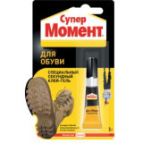 Супер клей Момент для обуви 3г