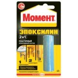 Эпоксидный клей Эпоксилин двухкомпанентный 48 г