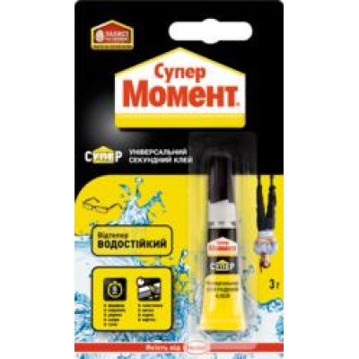Супер клей Момент 3г