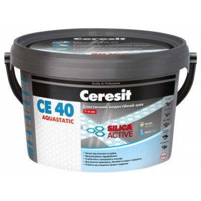 Затирка эластичная Ceresit CE 40 2кг шов 1-6мм 46 карамель