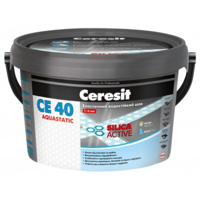 Затирка эластичная Ceresit CE 40 2кг 02 нюд