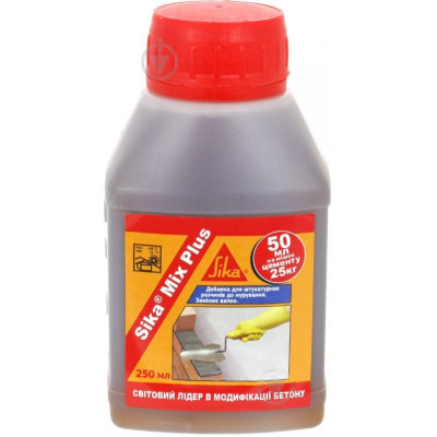 Sika MixPlus 0,25 мл