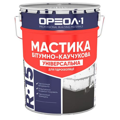 Мастика битумно-каучуковая ОРЕОЛ УНИВЕРСАЛЬНАЯ 20кг