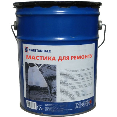 Мастика для ремонта Sweetondale 17кг