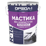 Мастика полимерно-битумная Ореол ПОЛИЭЛАСТ 20кг