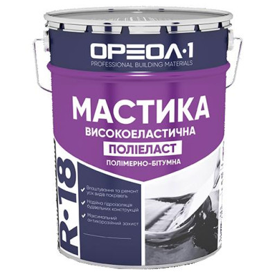 Мастика полимерно-битумная Ореол ПОЛИЭЛАСТ 20кг