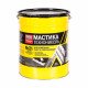 Мастика кровельная "Техномаст" ТН №21 (20кг)