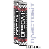 Рубероид Ореол Пластобит ЭКП 4.0 сланец 10кв.м.