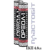 Рубероид Ореол Пластобит ЭКП 4.0 сланец 10кв.м.