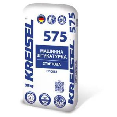 Машинная штукатурка KREISEL 575 стартовая, гипсовая, 5-30мм 30кг