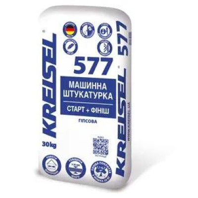 Машинная штукатурка KREISEL 577 старт+финиш, гипсовая, 5-30мм 30кг