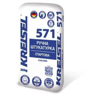Ручная штукатурка KREISEL 571 старт гипсовая 5-30мм 30кг