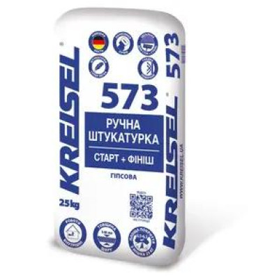 Ручная штукатурка KREISEL 573 старт+финиш гипсовая, 5-60мм 25кг