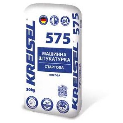 Машинна штукатурка KREISEL 575 стартова, гіпсова, 5-30 мм 30кг