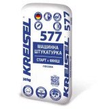 Машинная штукатурка KREISEL 577 старт+финиш, гипсовая, 5-30мм 30кг