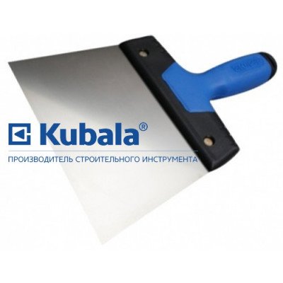 Шпатель Kubala ПРОФІ 180 мм 0574