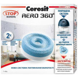 Сменные таблетки Ceresit СТОП ВЛАГА 1шт 450 г