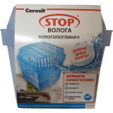 Влагопоглатитель Ceresit СТОП ВЛАГА 450 г